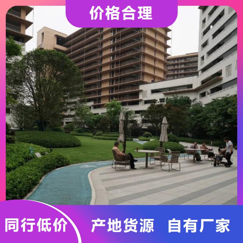 水性環(huán)保木紋漆，涼亭花架木紋漆，仿木紋漆批發(fā)施工