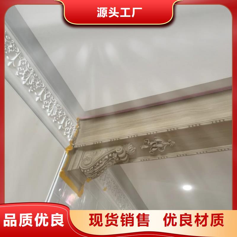 方鋼圓管木紋漆廠家電話