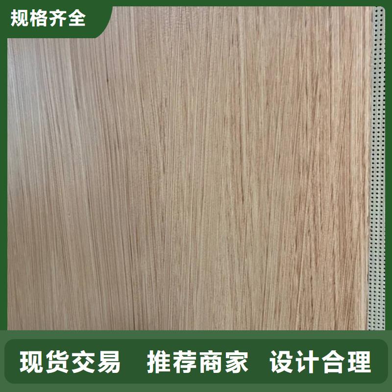 仿古園林建筑木紋漆施工多少錢