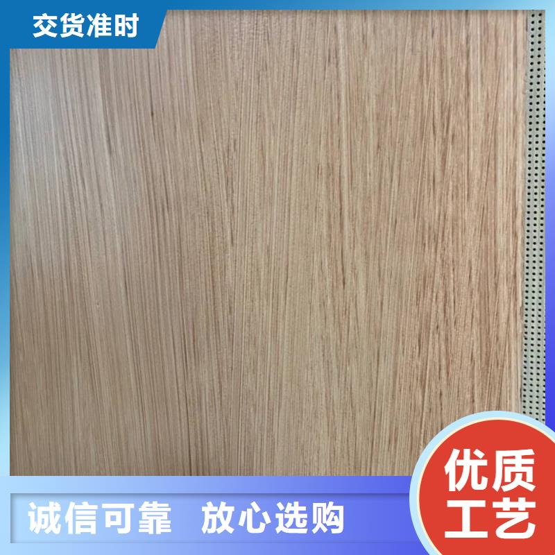 生态复古木纹漆施工多少钱
