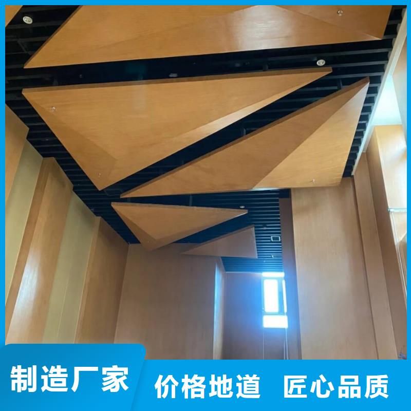 方鋼圓管木紋漆廠家批發支持定制