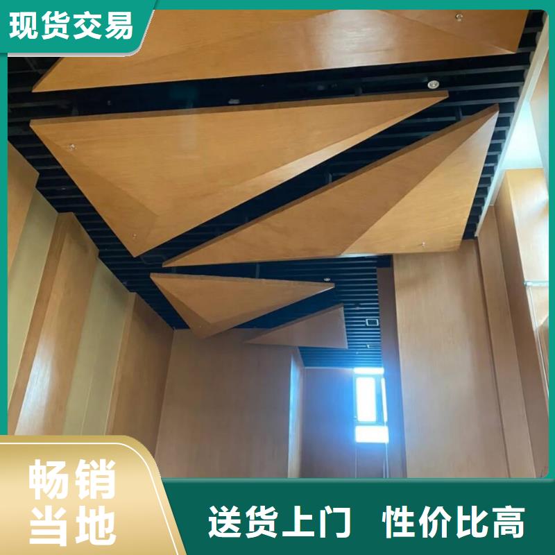 鍍鋅管木紋漆廠家定制#方鋼圓管#長廊護欄#園林建筑
