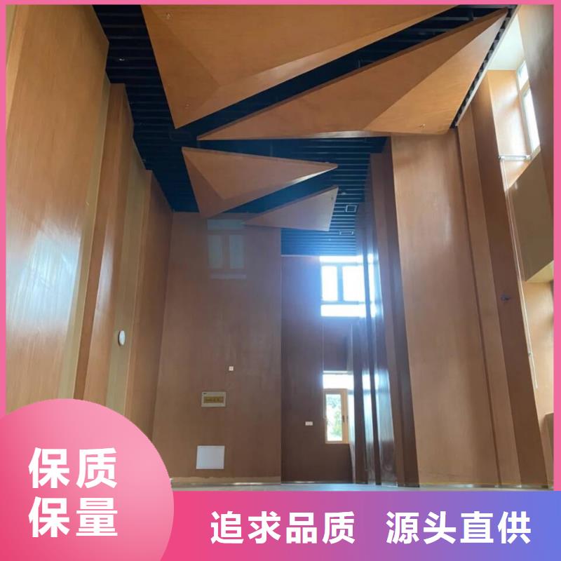 海南定生态复古木纹漆，方钢圆管木纹漆，艺术涂料厂家定制