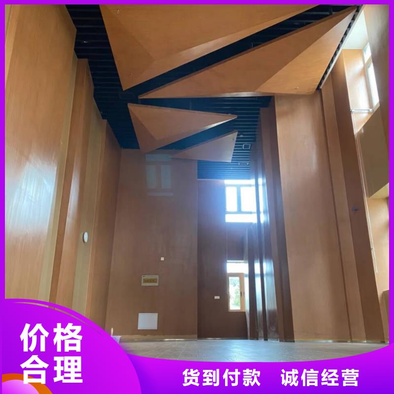 内外墙木纹漆批发施工
