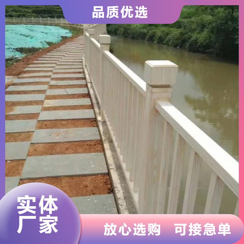 生态复古木纹漆，方钢圆管木纹漆，艺术涂料批发厂家