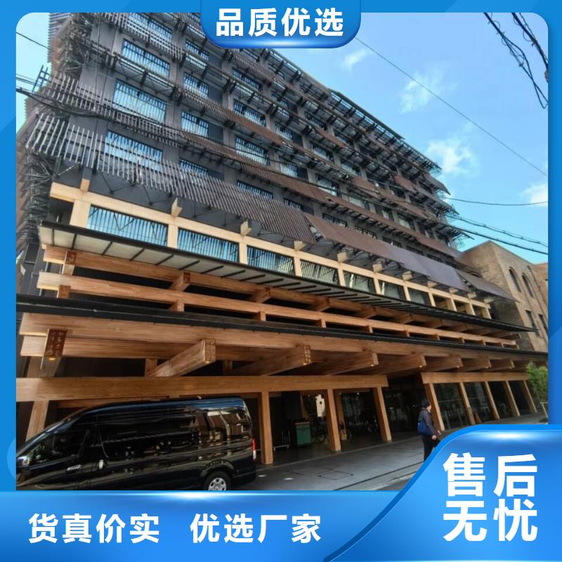 仿古園林建筑木紋漆廠家批發(fā)價格