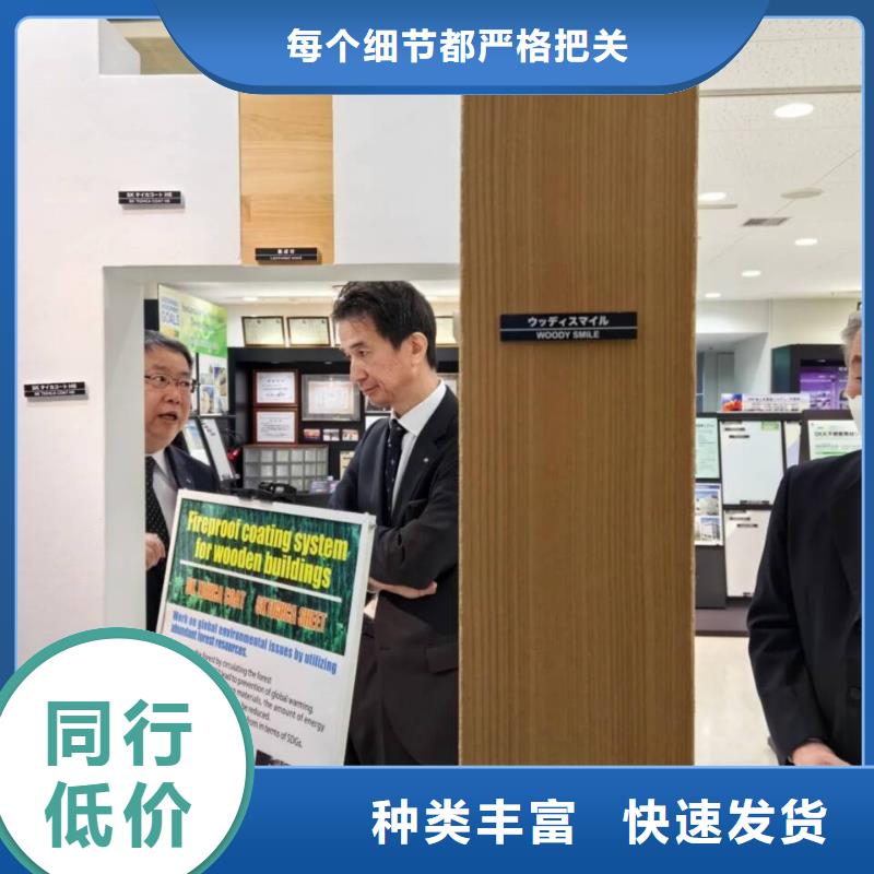 園林建筑木紋漆，內(nèi)外墻木紋漆，藝術(shù)涂料源頭批發(fā)