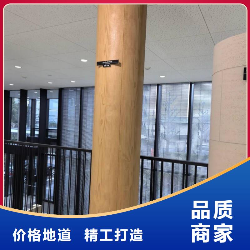 廊架长廊木纹漆厂家定制