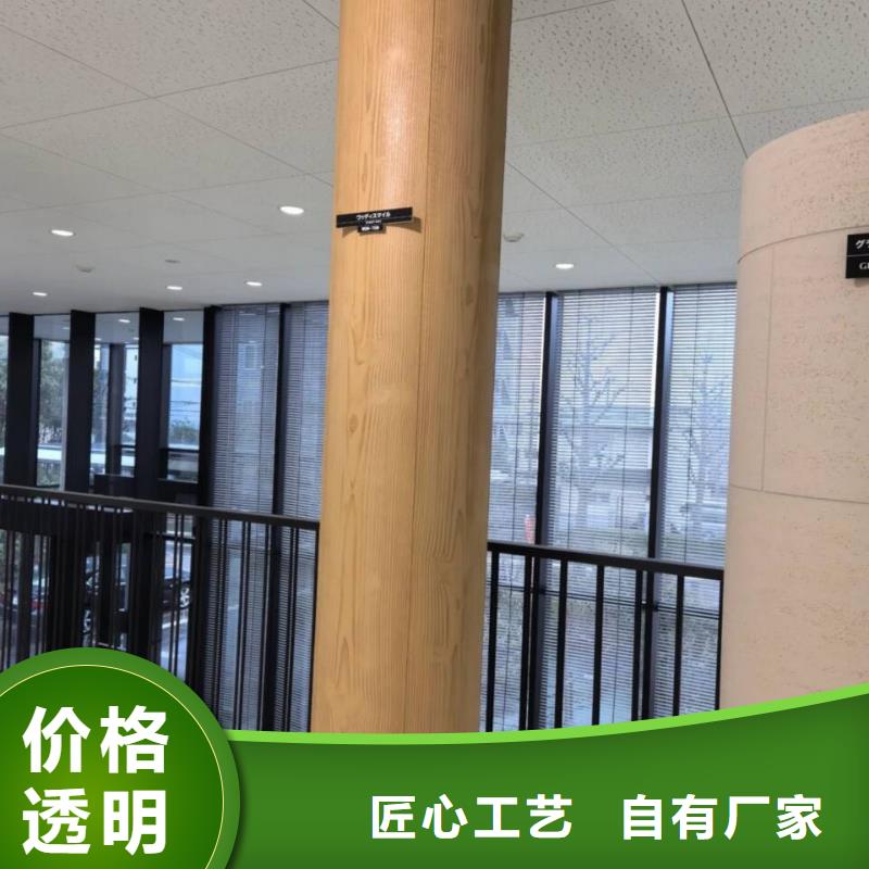 不銹鋼仿木紋漆源頭工廠#廊架長廊#涼亭花架#棧道護欄