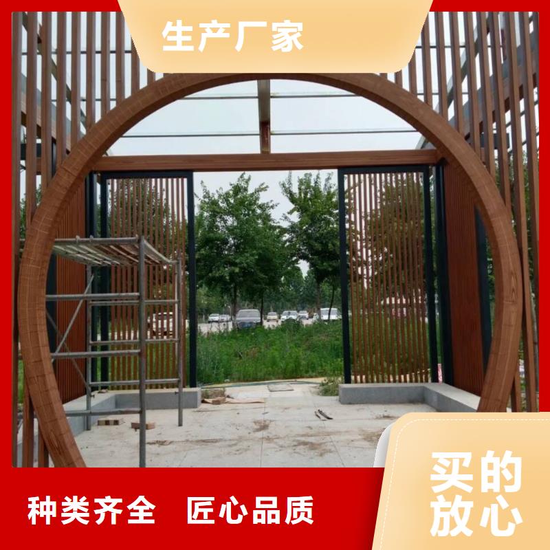 生態(tài)復(fù)古木紋漆施工多少錢