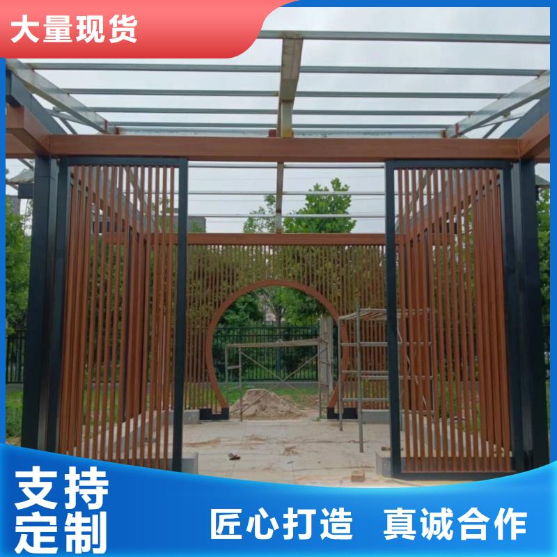 園林建筑木紋漆，內(nèi)外墻木紋漆，藝術(shù)涂料廠家定制