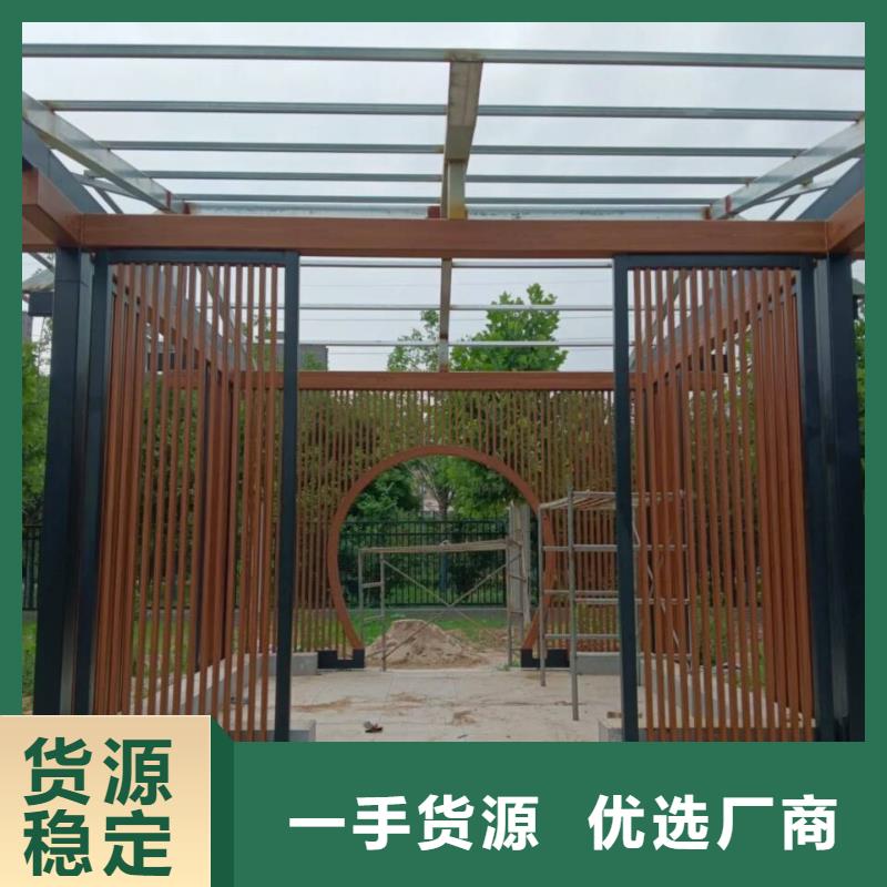 生态复古木纹漆，方钢圆管木纹漆，艺术涂料批发价格