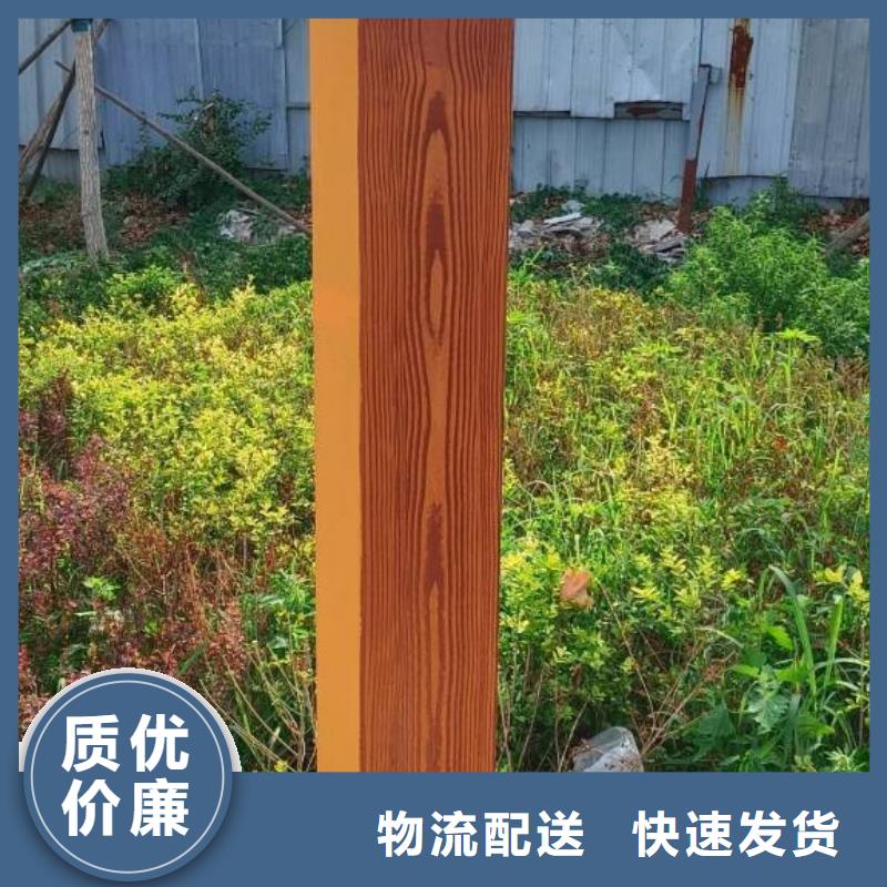 園林建筑木紋漆，內(nèi)外墻木紋漆，藝術(shù)涂料廠家定制