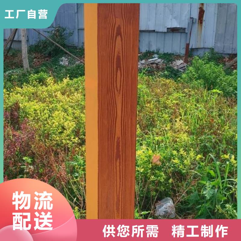 不銹鋼仿木紋漆，長(zhǎng)廊花架木紋漆，水性木紋漆源頭批發(fā)