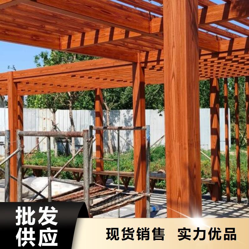 生態復古木紋漆批發廠家