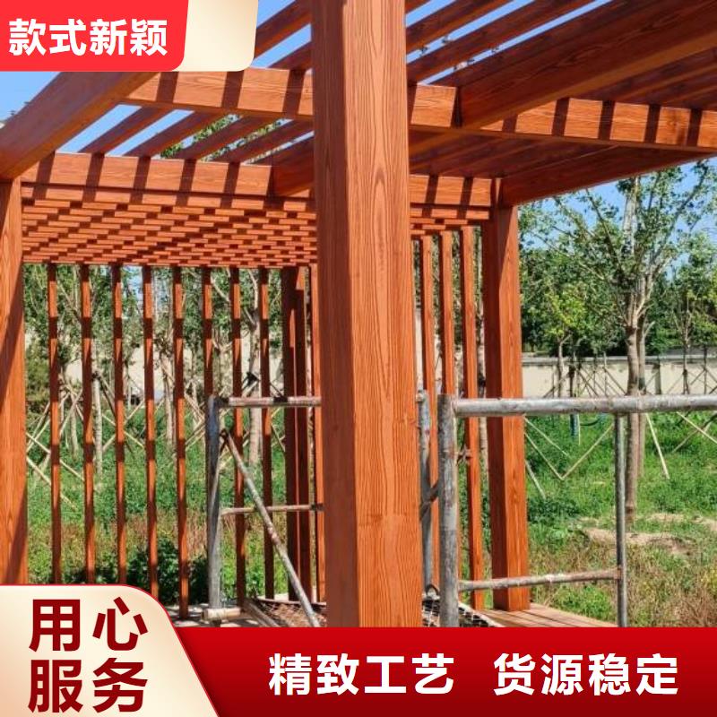 水性仿木紋漆批發施工