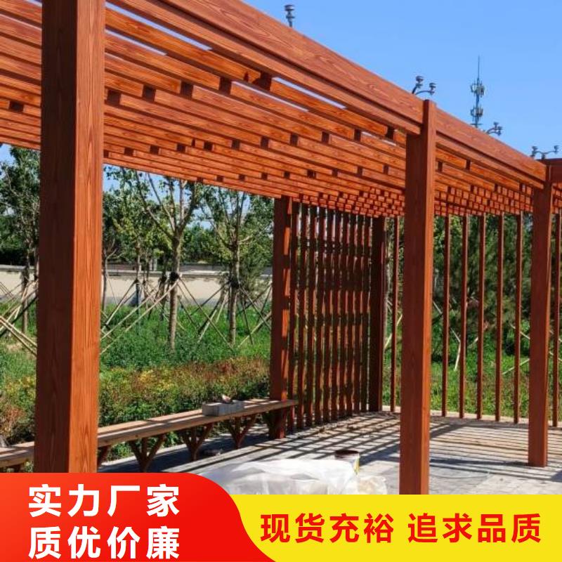 仿木纹漆，钢结构木纹漆，铝合金木纹漆包工包料