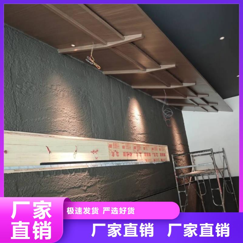 園林景區涼亭木紋漆施工價格