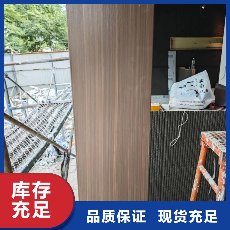 水性環(huán)保木紋漆，涼亭花架木紋漆，仿木紋漆廠家電話