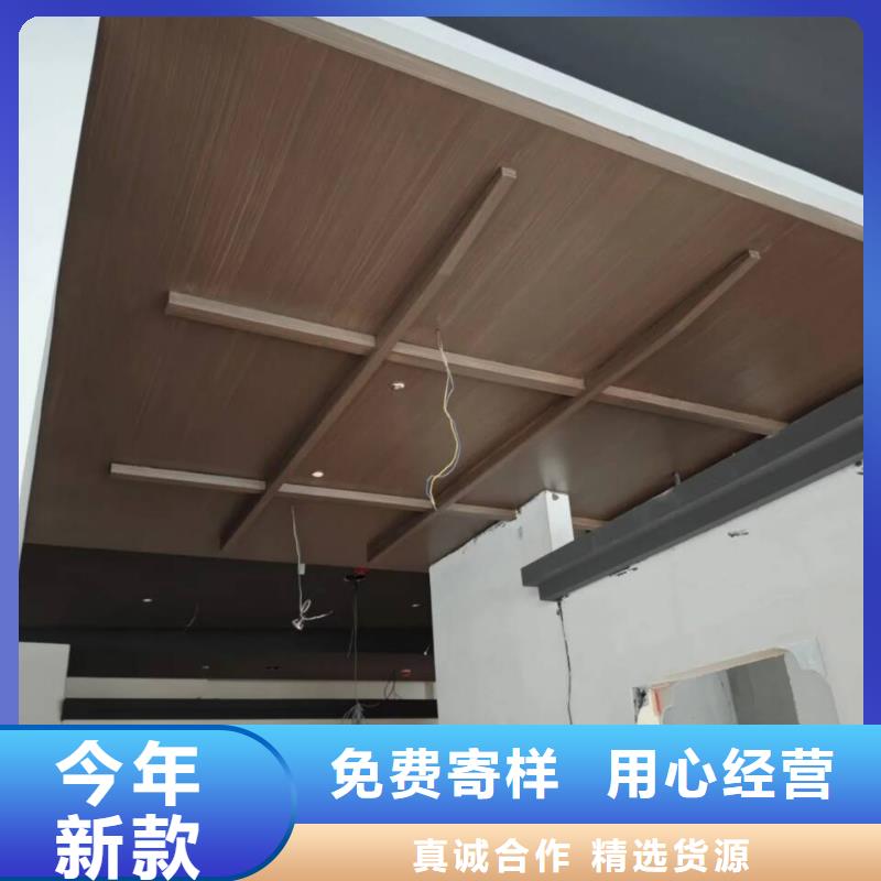 不銹鋼仿木紋漆，長廊花架木紋漆，水性木紋漆批發施工