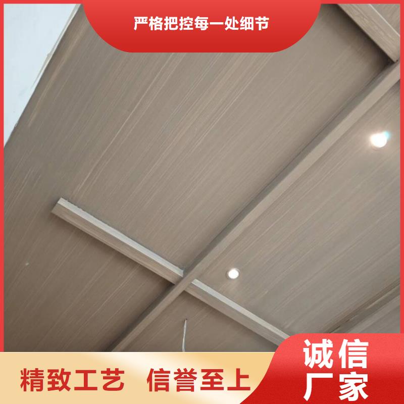 园林建筑木纹漆，内外墙木纹漆，艺术涂料源头工厂