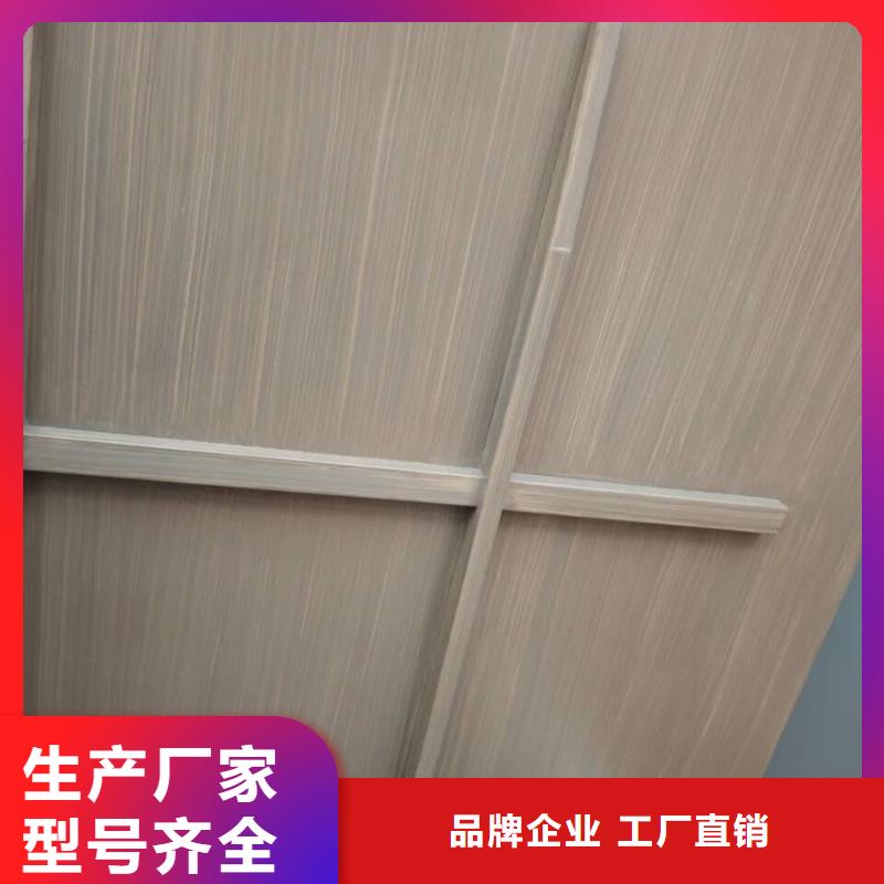 园林建筑木纹漆，内外墙木纹漆，艺术涂料批发厂家