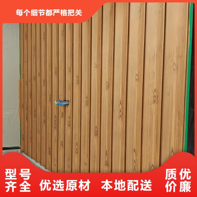 廊架護欄木紋漆，鋼結構仿木紋漆，仿古木紋漆廠家批發