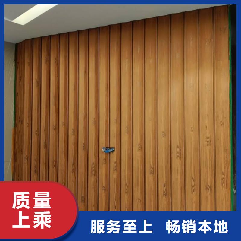 鋼結構金屬面木紋漆批發廠家支持定制