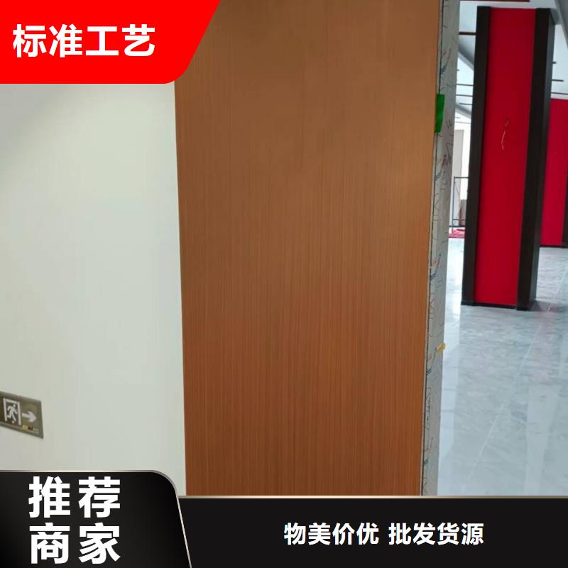 生態復古木紋漆，方鋼圓管木紋漆，藝術涂料全包施工價格