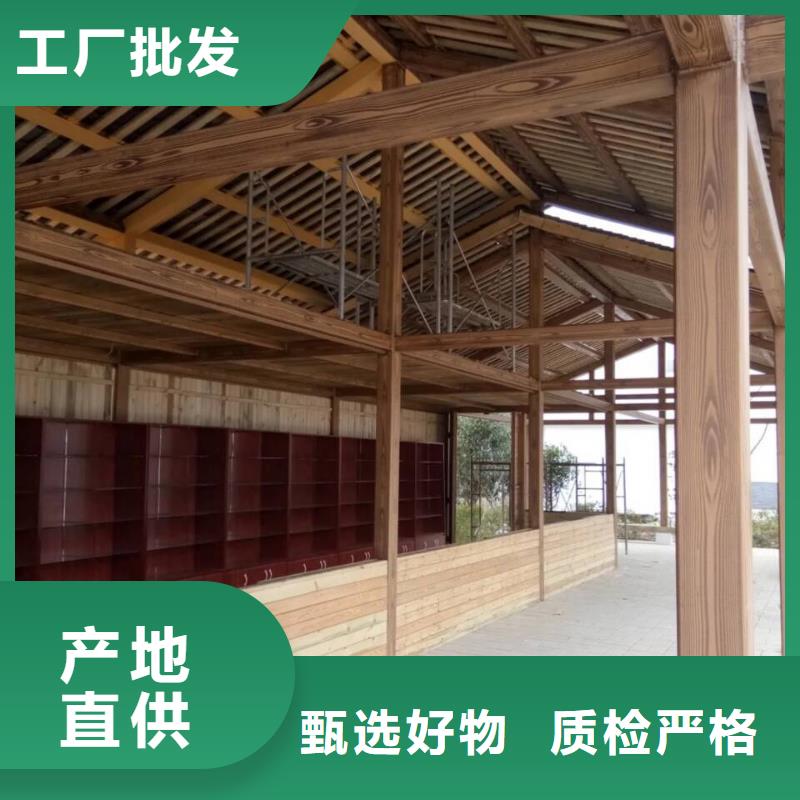 仿古園林建筑木紋漆全包施工價格