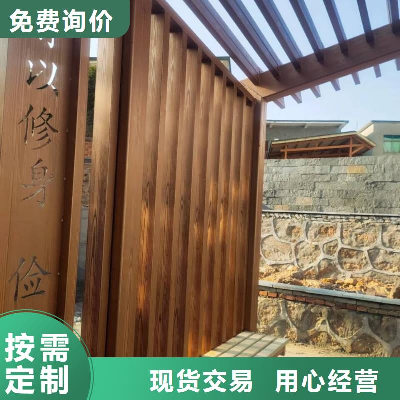 木紋漆，仿木紋效果涂料，藝術涂料廠家施工