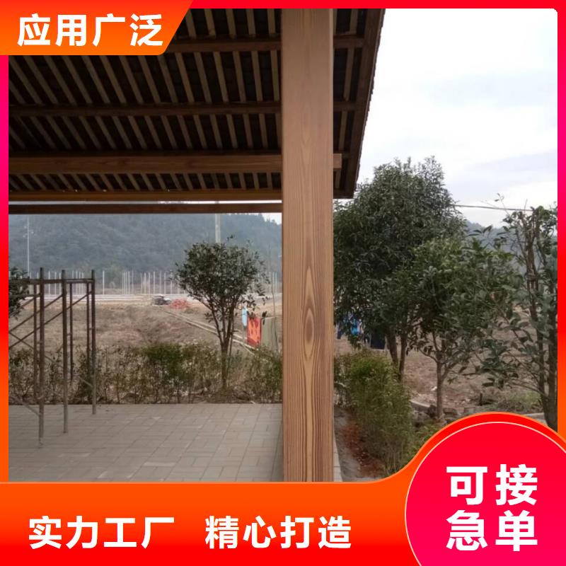 不銹鋼仿木紋漆廠家電話