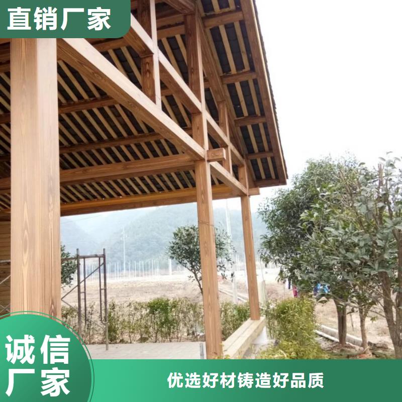 廊架護欄木紋漆，鋼結構仿木紋漆，仿古木紋漆廠家批發