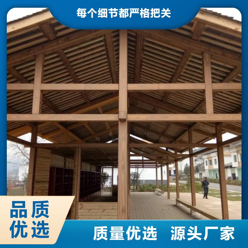 生態復古木紋漆，方鋼圓管木紋漆，藝術涂料批發廠家