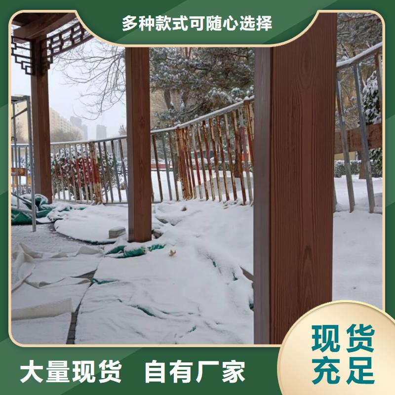 園林建筑木紋漆，內外墻木紋漆，藝術涂料施工廠家