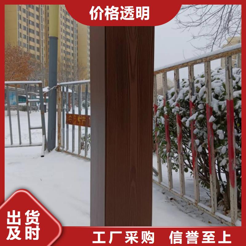 仿木纹漆多少钱一公斤