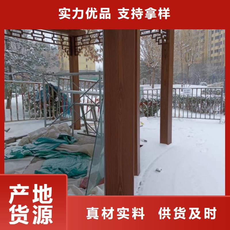 钢结构仿木纹漆，金属面木纹漆，镀锌管木纹漆源头工厂