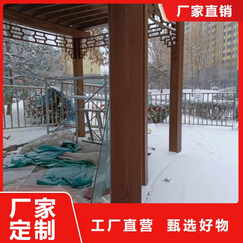 鋁合金鍍鋅管木紋漆廠家批發