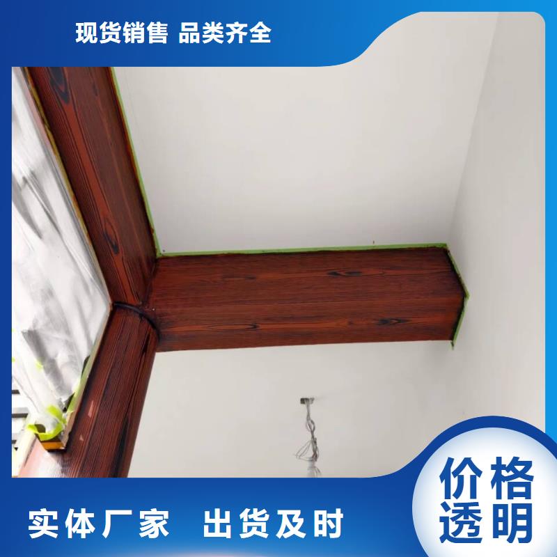 仿古園林建筑木紋漆包工包料