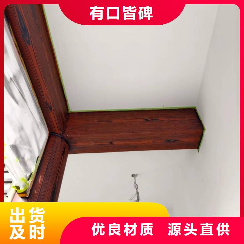木纹漆，仿木纹效果涂料，艺术涂料批发价格