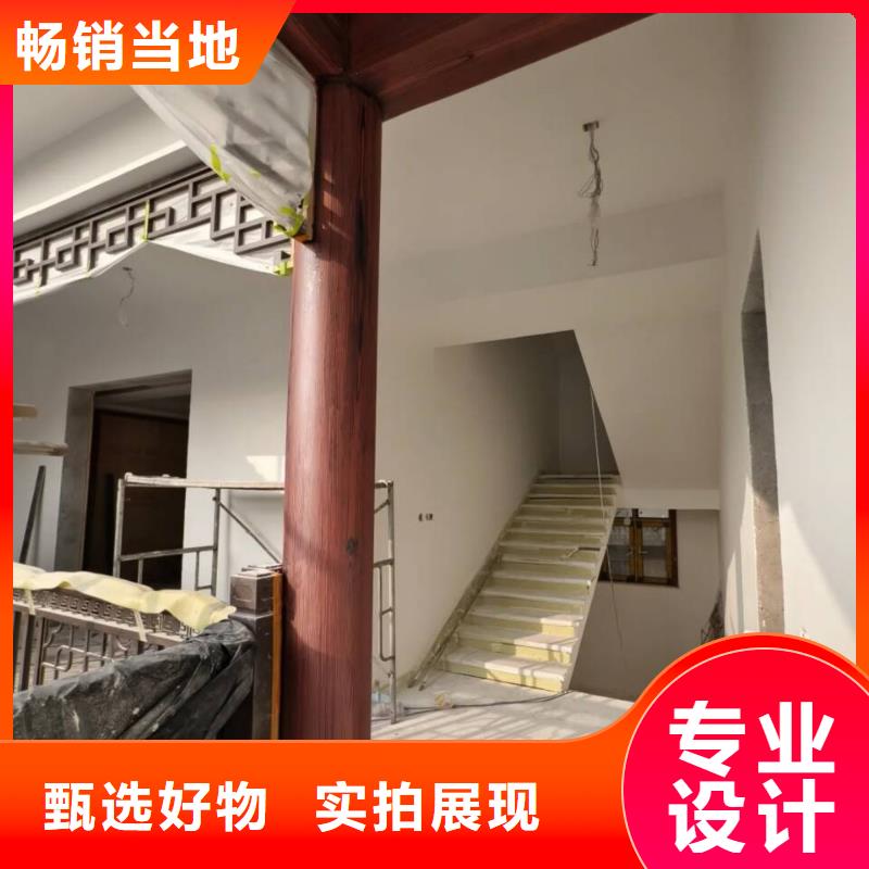 棧道護欄木紋漆批發(fā)價格質(zhì)量保證