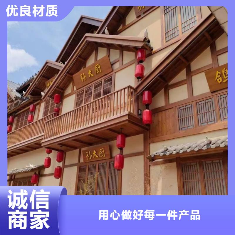 不銹鋼仿木紋漆，長廊花架木紋漆，水性木紋漆施工多少錢