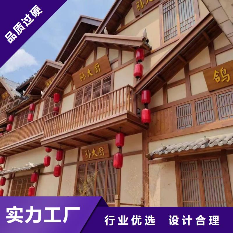 仿木紋漆，鋼結構木紋漆，鋁合金木紋漆源頭工廠