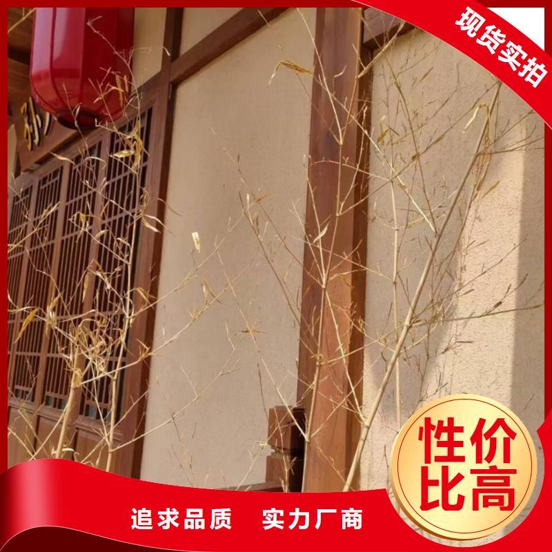 不锈钢仿木纹漆，长廊花架木纹漆，水性木纹漆厂家施工