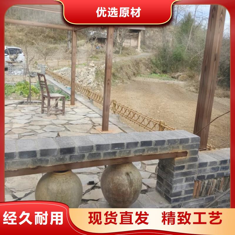 水性環保木紋漆，涼亭花架木紋漆，仿木紋漆批發價格