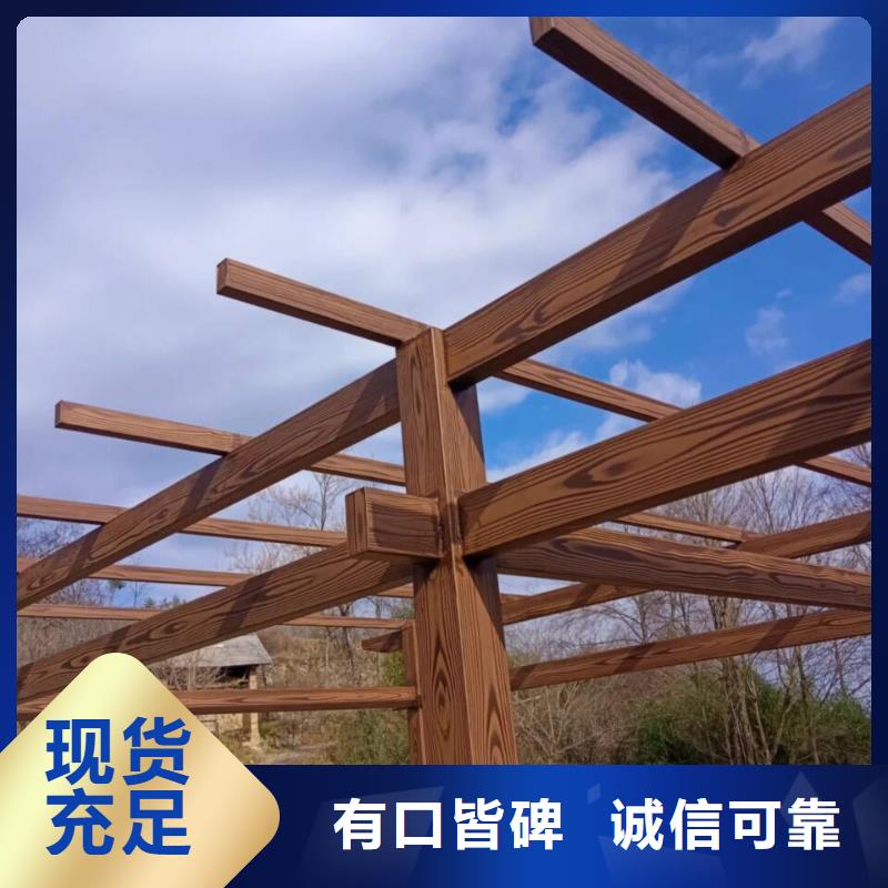 不銹鋼仿木紋漆廠家定制