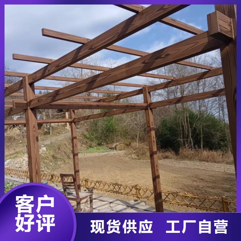 方鋼圓管木紋漆廠家電話
