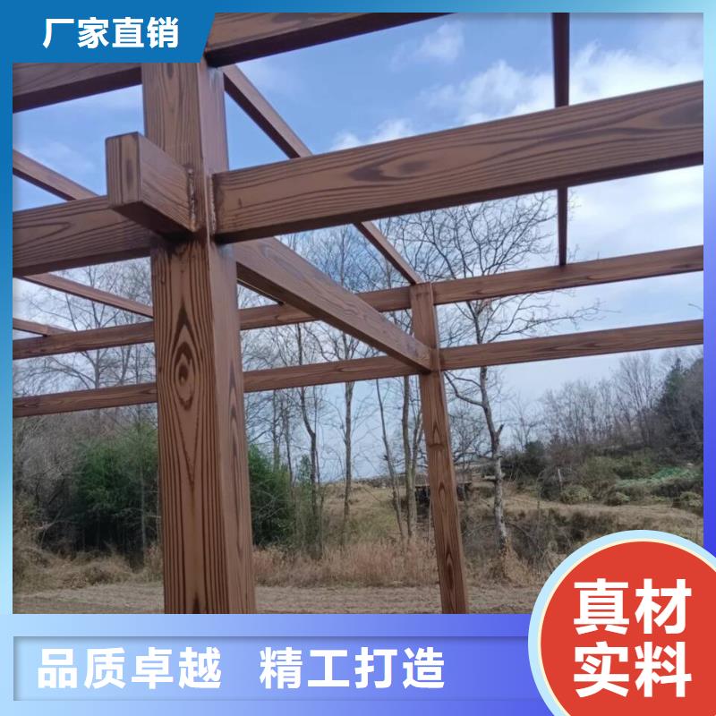 廊架長廊木紋漆廠家電話