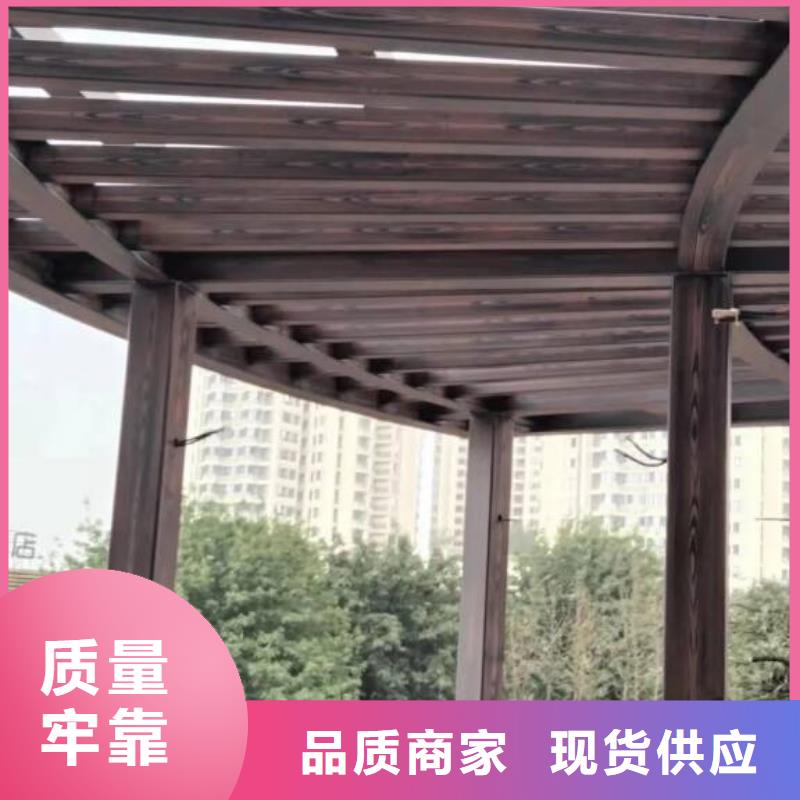 涼亭花架木紋漆全包施工價格#鐵藝花架#仿古建筑#涼亭廊架
