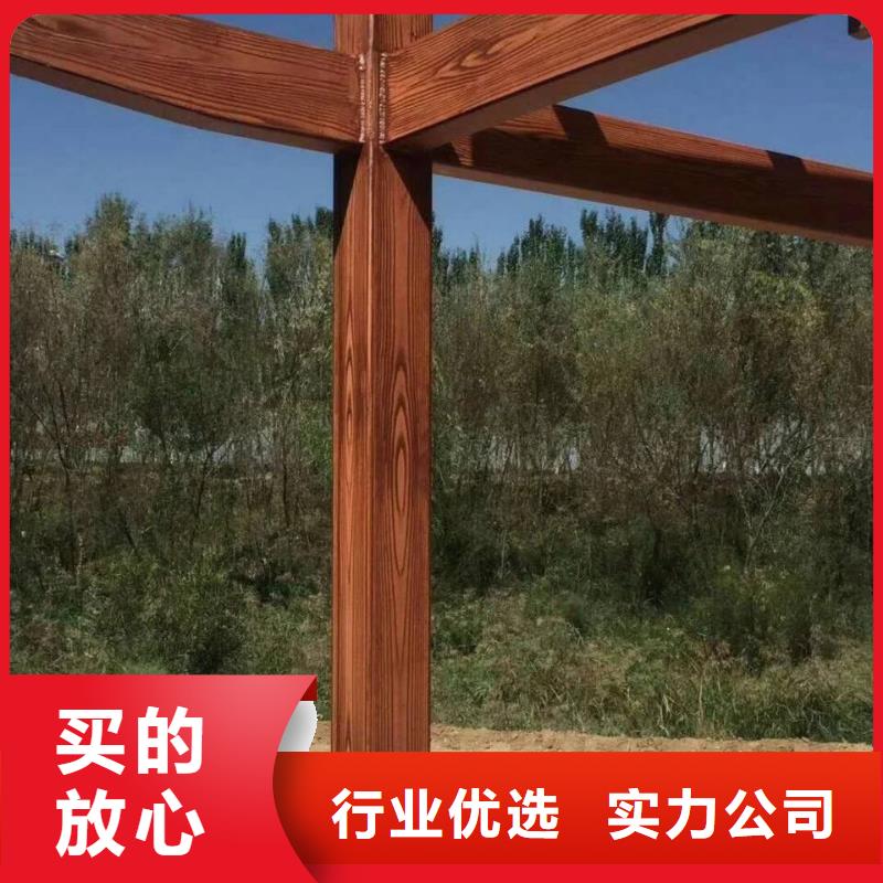 木纹漆，仿木纹效果涂料，艺术涂料厂家批发